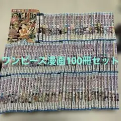 けいゆう様　専用