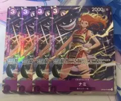 ナミ パラレル　ベストセレクション　プレミアムコレクション　4枚