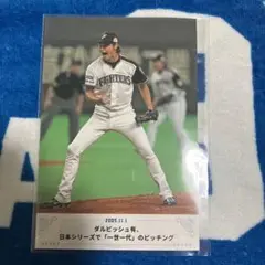 北海道日本ハムファイターズ　カード