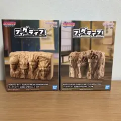 ボルト NARUTO NEXT GENERATIONS フィグライフ 火影岩