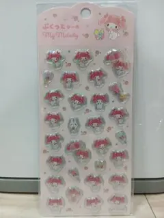 ヨカナーン様 リクエスト 3点 まとめ商品