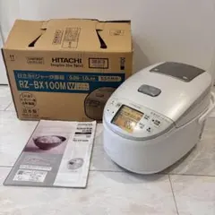 日立 圧力スチームIH 炊飯器　RZ-BX100M 5.5合炊き　パールホワイトのサムネイル