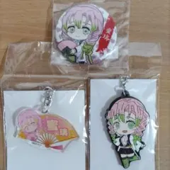 鬼滅の刃　甘露寺蜜璃　３点セット