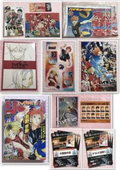 週刊少年ジャンプ【逃げ上手の若君】1話〜238話（最終話）本誌切り抜き