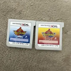 レベルファイブ 妖怪ウォッチバスターズ 赤猫団・白犬隊