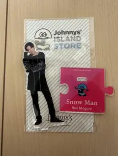 【最終値下げ】目黒蓮 Man アクリルスタンド 第1弾 ケース付き Snow Man 目黒蓮 アクリルスタンド 第1弾 - メルカリ