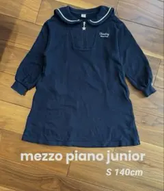 メゾピアノ mezzo piano junior セーラーワンピース 140 S