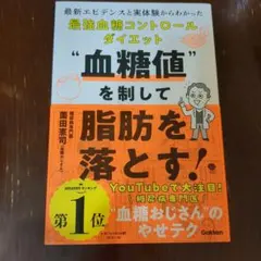 Item thumbnail for item d99baa63-5f1d-4489-b5b6-92ba99b7abf2