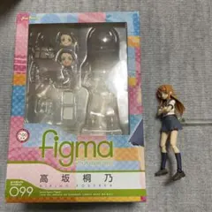 figma 高坂桐乃 099