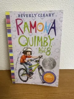 Ramona Quimby, Age 8 Beverly Cleary 洋書