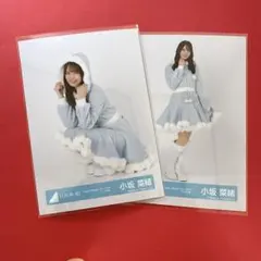 〖小坂菜緒〗ハピマジサンタ衣装　座りヒキ