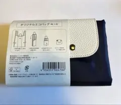 HABA オリジナルエコバッグのサムネイル