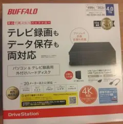 hdd 4tb PC周辺機器