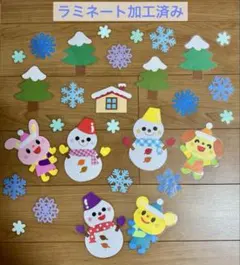 Item thumbnail for item a8bcfc94-265e-44d1-b5eb-36141777d533