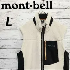 モンベル mont-bell クリマエアベスト メンズ L キャンプ アウトドア