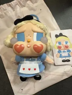 Crying Again _She’s Alice