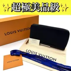 ✨美品✨　ルイヴィトン 長財布 ジッピーウォレット ラウンドファスナー エピ 楽天市場】【新品】 ルイヴィトン 長財布 ジッピーウォレット