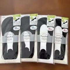 新品　GUNZE 靴下　4足セット