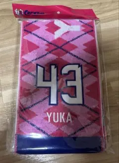 【新品未開封】セレッソ大阪ヤンマーレディース　タオルマフラー　牧口優花選手