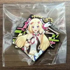 アキ・ローゼンタール ホロライブ ラバマスARTグミ 2弾