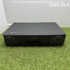Panasonic 車載用ビデオテレビ TR-8CVT1N 本体 Panasonic 車載用ビデオテレビ TR-8CVT1N-1 本体 - メルカリ