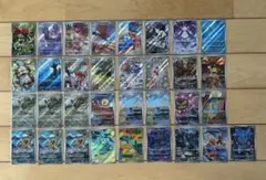 【即日配送】おまけ付き ポケモンカード AR 33枚 まとめ売り
