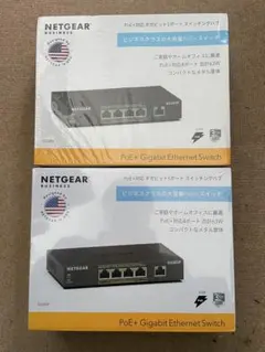 NETGEAR GS305(PoE+ ギガビットスイッチ)2個