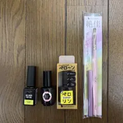 ネイル工房セット