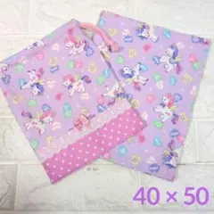 ランチョンマット &給食袋 ユニコーン柄 40×50 女の子 No.364