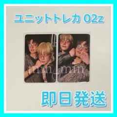 &TEAM Back to life トレカ コンイズ ユニット