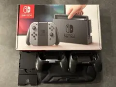 【おまけつき】Nintendo Switch本体 グレー