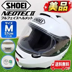 SHOEI NEOTEC3 システムヘルメットルミナスホワイトXL 未使用に近い
