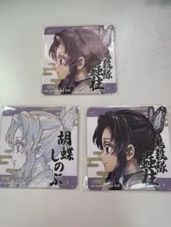 鬼滅の刃 柱展 コースター 胡蝶しのぶ 横顔 ufotable 開催記念 3点