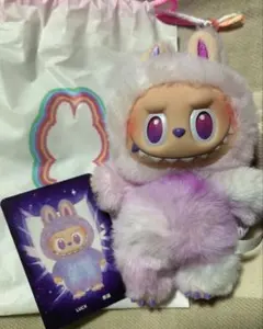 ラブブ big into energy HOPE 紫