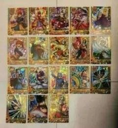 2025年最新】モンスターバトルロード コンプの人気アイテム - メルカリ