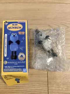 一番くじ　パペットスンスン　E賞　ゾンゾン