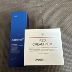 メディキューブ　ゼロ　PO Mパック　おまけ付きのサムネイル