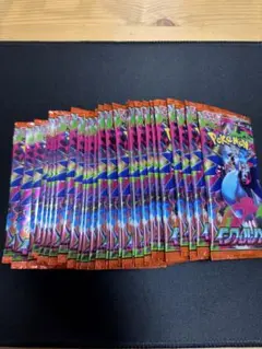 インフェルノX 30パック