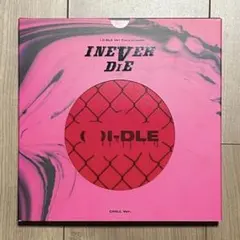 I-DLE gidle アルバム i never die chill ver.