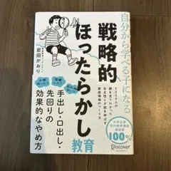 Item thumbnail for item 0e78c227-cfef-40b3-b051-d141af6a5f32