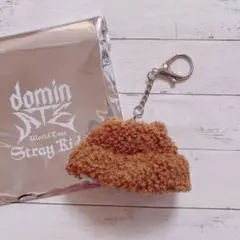 Stray Kids dominATE ミニボアキャップ ハンクォッカ