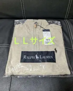 ハーフジップ ニット