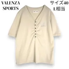 美品 VALENZA SPORTS ビジュー 半袖 サマーニット シャーリングのサムネイル
