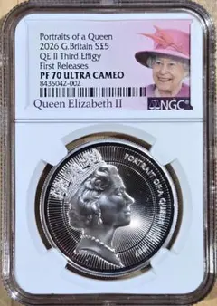 エリザベス2世 第2肖像 最高鑑定 2026年 イギリス 銀貨 モダンコイン