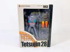 【鉄人28号】レア‼️リボルテック DVD限定特典 ノベルティ 早いもん勝ち✨ 鉄人28号】レア‼️リボルテック DVD限定特典 ノベルティ 早いもん勝ち