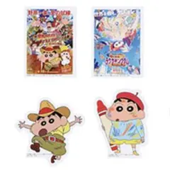 クレヨンしんちゃん 一番くじ なつかシネマズ I賞 ステッカーコレクション 14