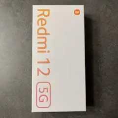【新品】Redmi 12 5G 本体 スカイブルー 128GB