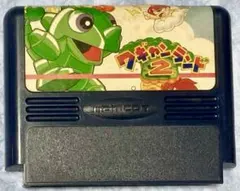 ワギャンランド2 ファミコンソフト