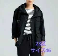 2025年最新】23区 レディース ジャンパー・ブルゾンの人気アイテム