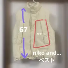 ニコアンド　中綿ベスト　アウター